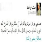         ١٠  